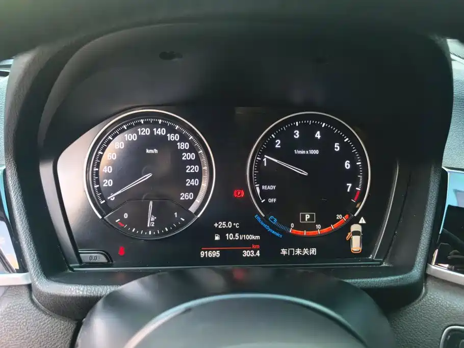 BMW X1 — миниатюра 14