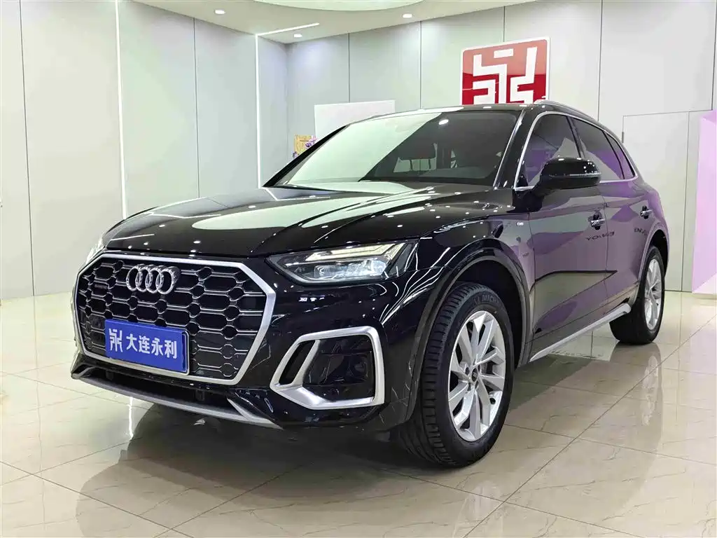 Audi Q5L 2021