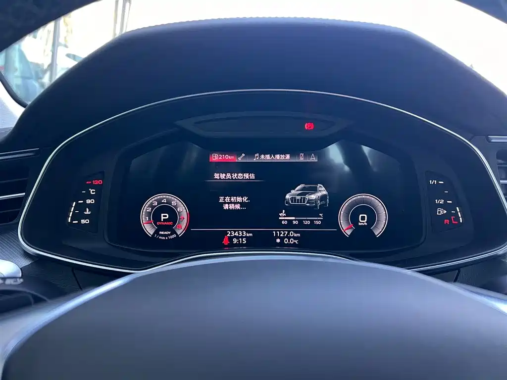 Audi A6 2024 allroad quattro 55 TFSI Premium