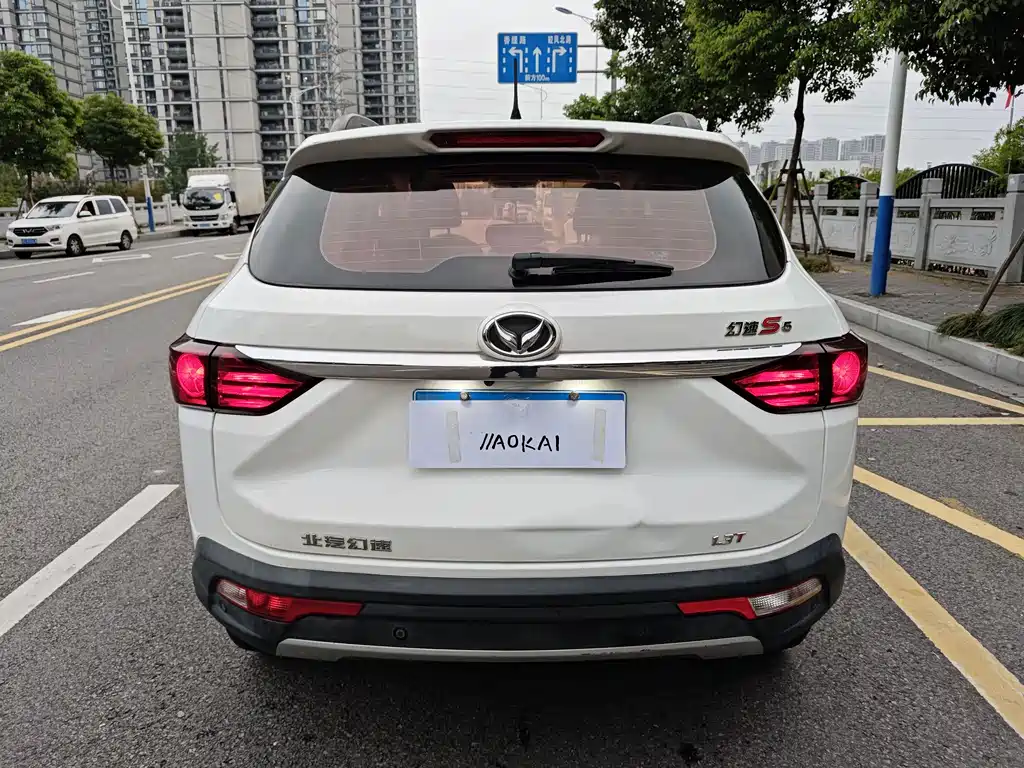 BAIC HUANSU BAIC MAGIC SPEED S5