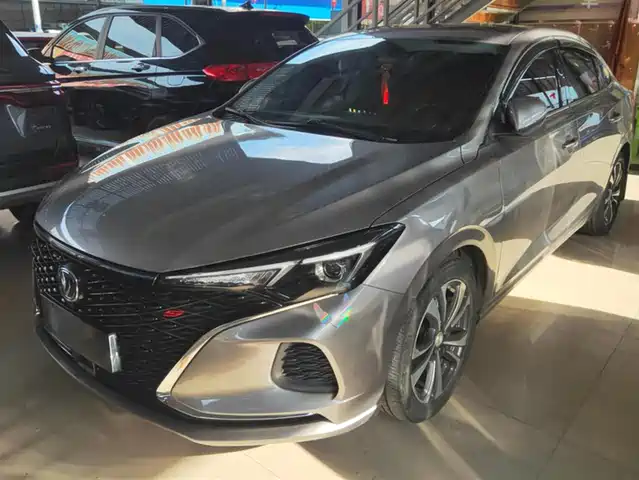 CHANGAN YIDONG