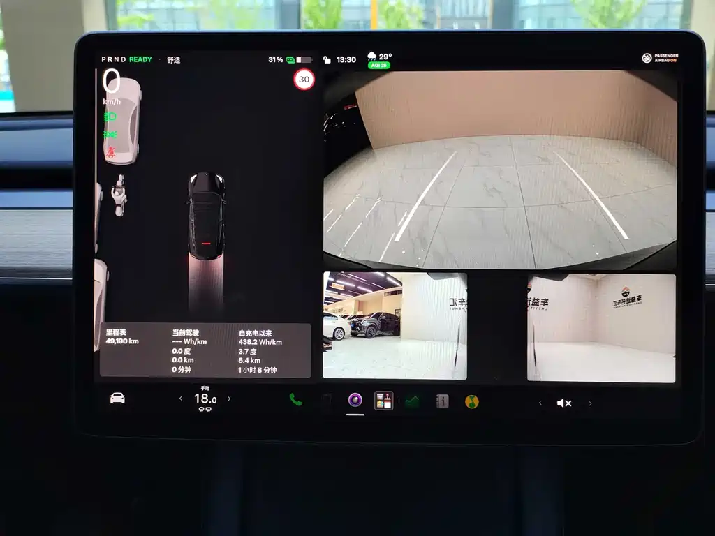 Tesla Model Y — миниатюра 14