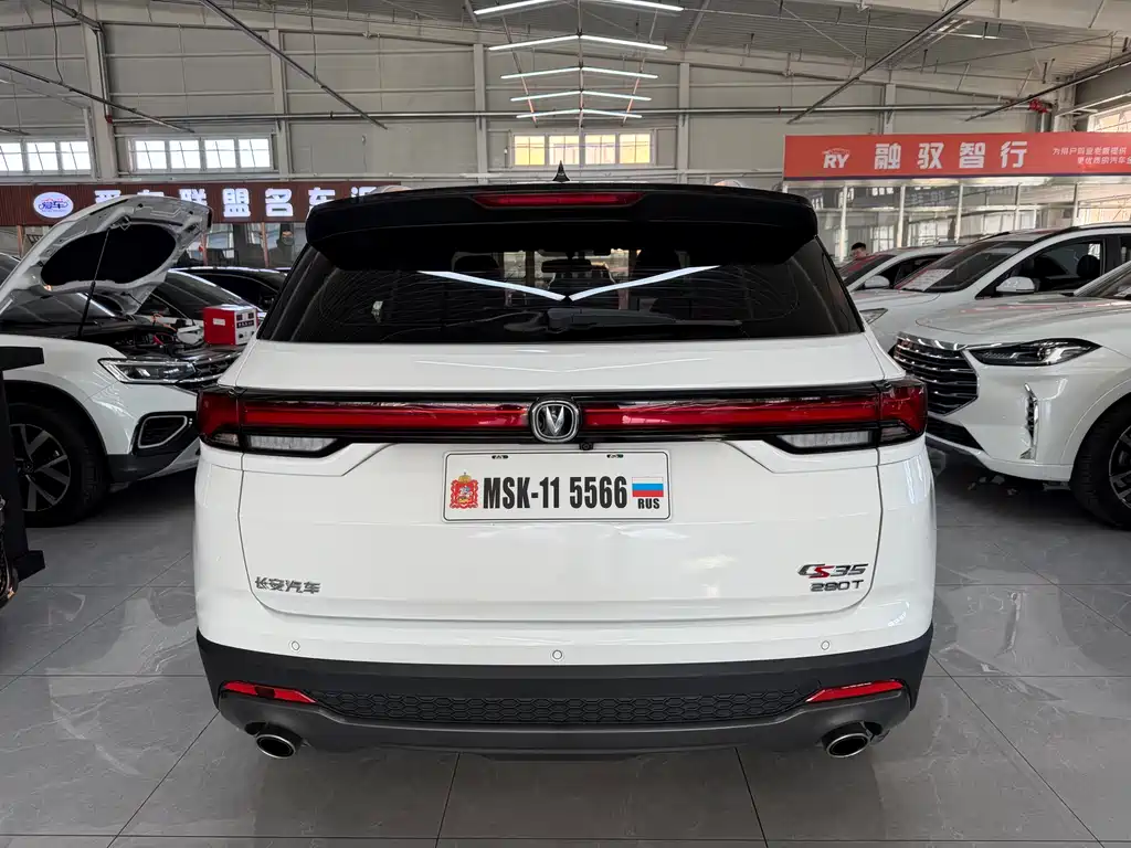 CHANGAN CS35PLUS
