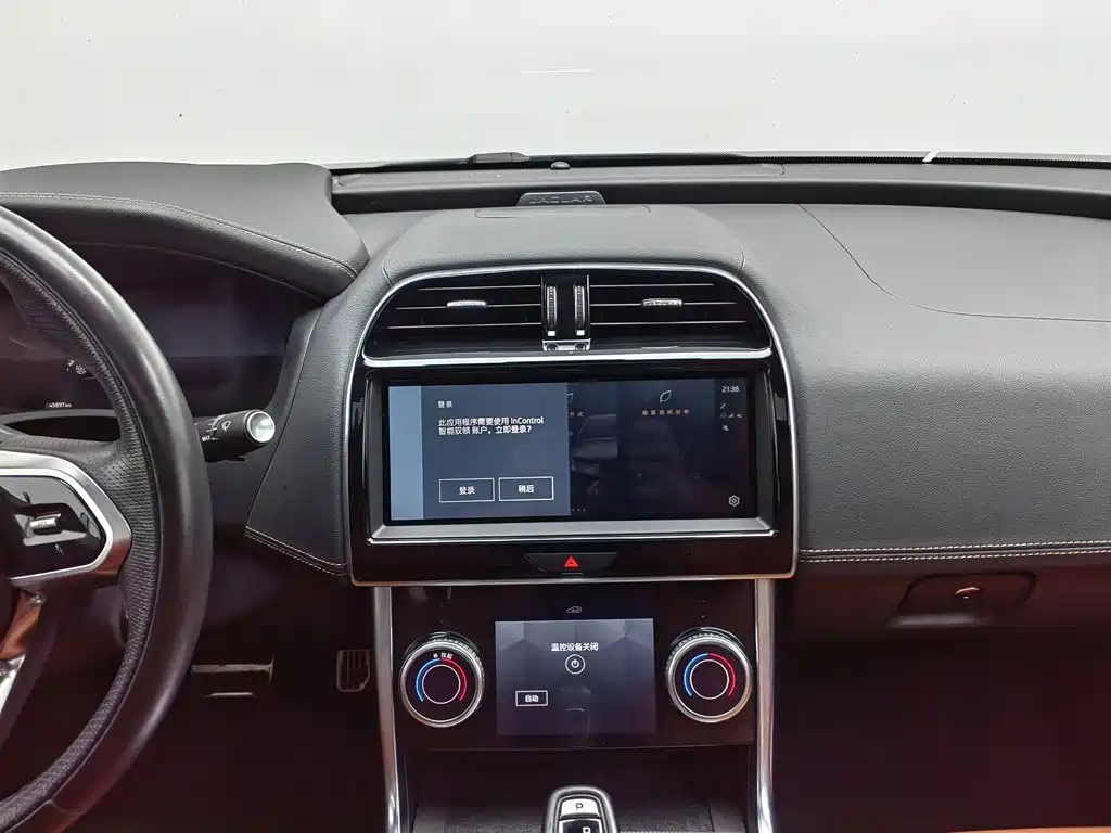 Jaguar XEL — миниатюра 12