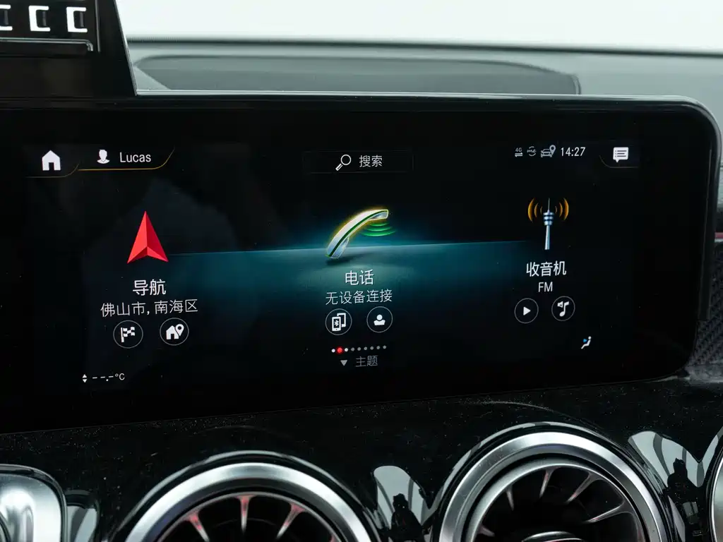 MERCEDES-BENZ GLB AMG