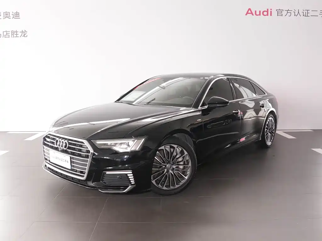 Audi A6L New Energy