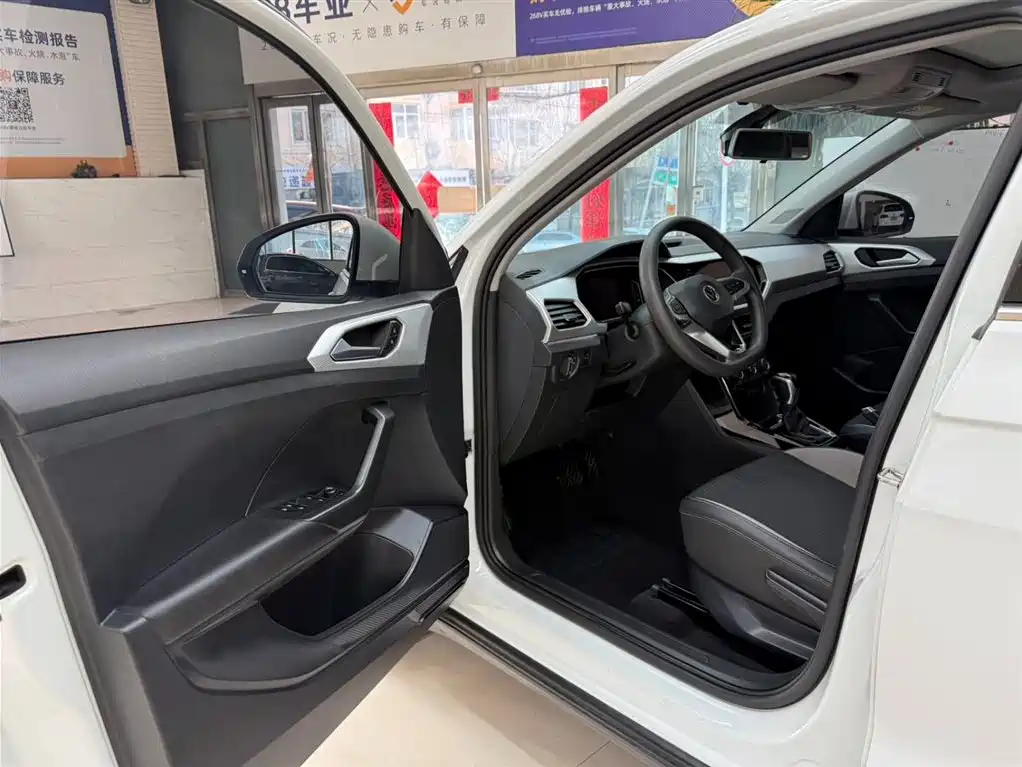 VOLKSWAGEN EXPLORING THE SHADOW