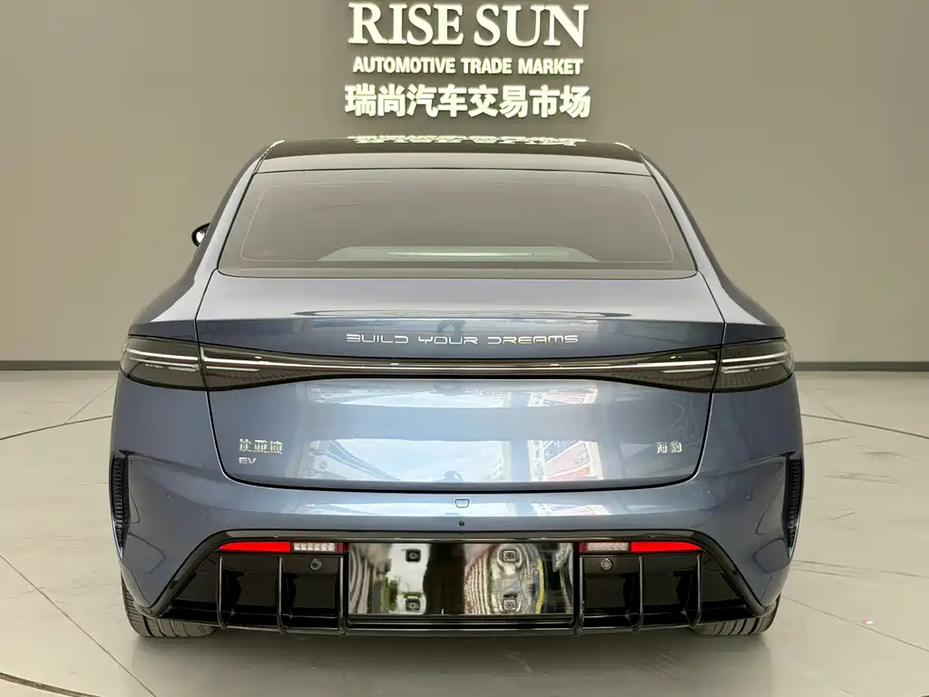BYD Seal 2023 Champion 550km Luxury