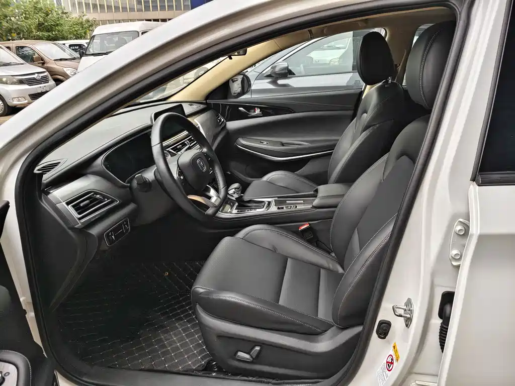 Changan Ruicheng CC — миниатюра 4