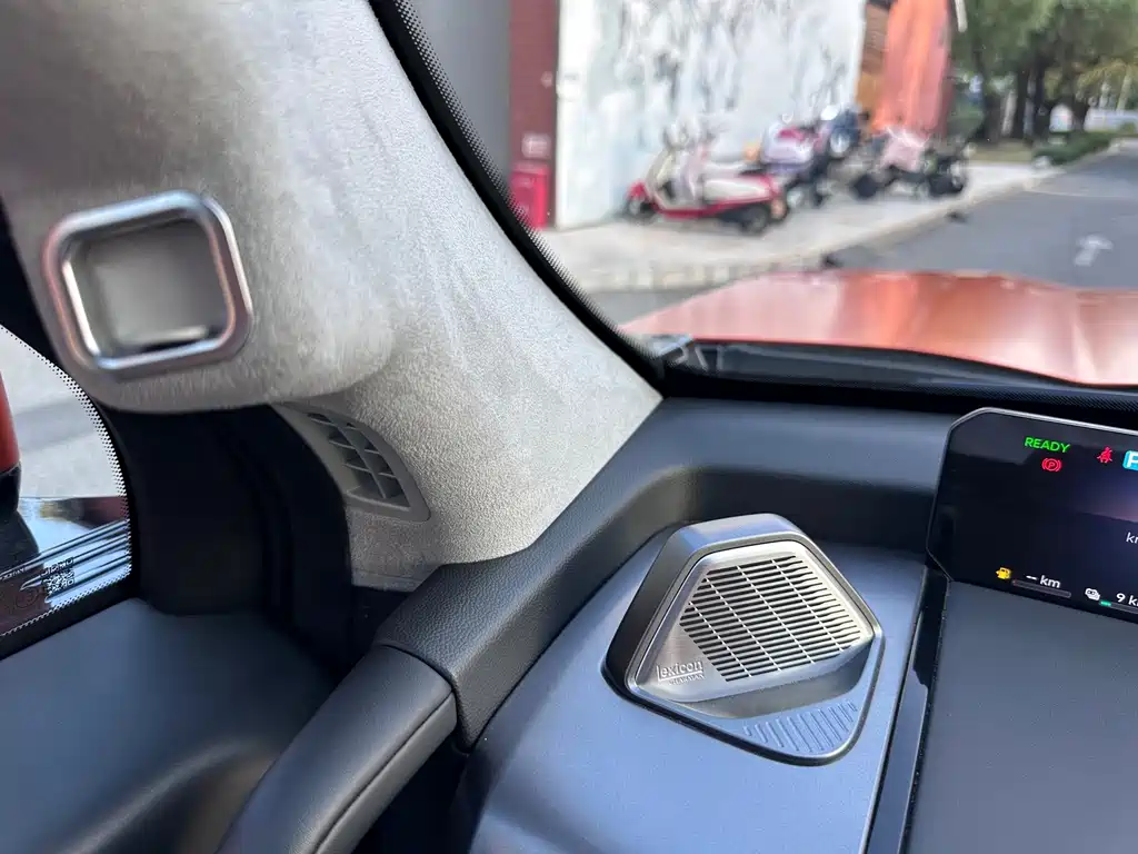 Zongheng Zongheng G700 — миниатюра 12