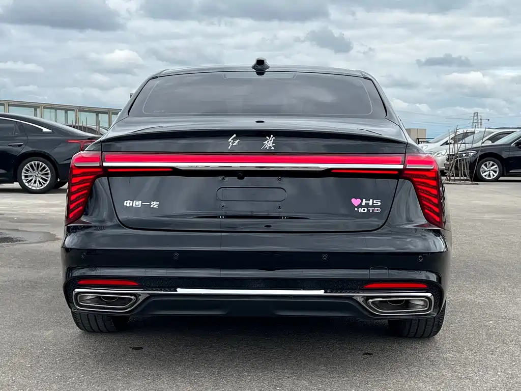 Hongqi HONGQI H5