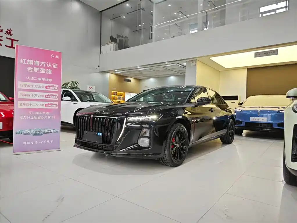 Hongqi Hongqi H5 2026