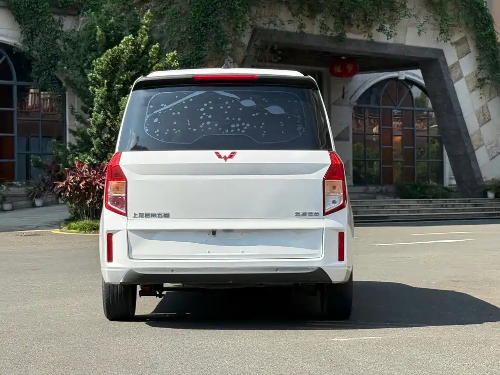 Wuling Zhengcheng — миниатюра 11
