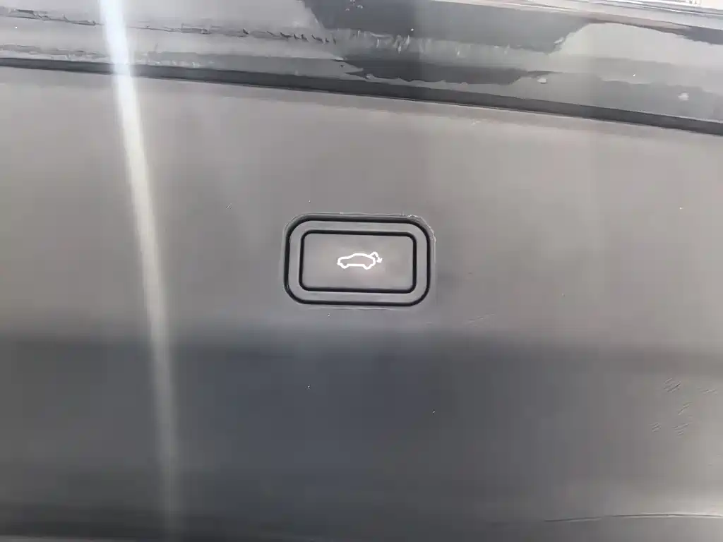 GEELY AUTOMOBILE XINGYUE L