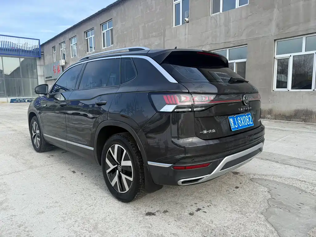 VOLKSWAGEN TANYUE