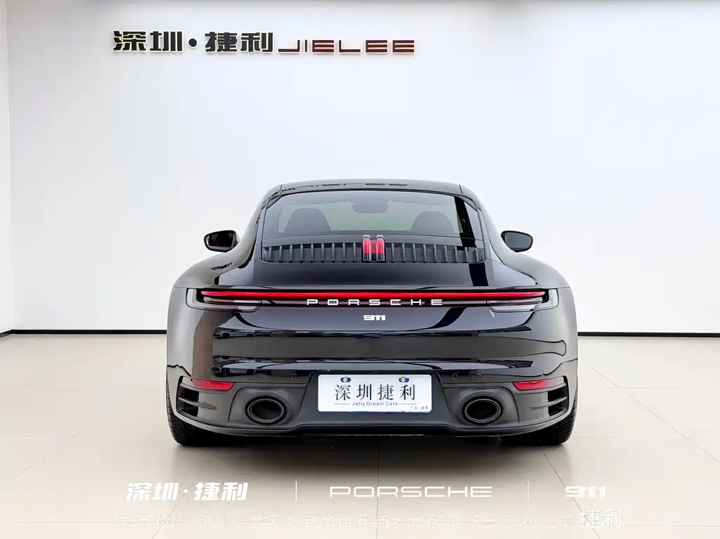 Porsche 911 2023 Carrera 3.0T