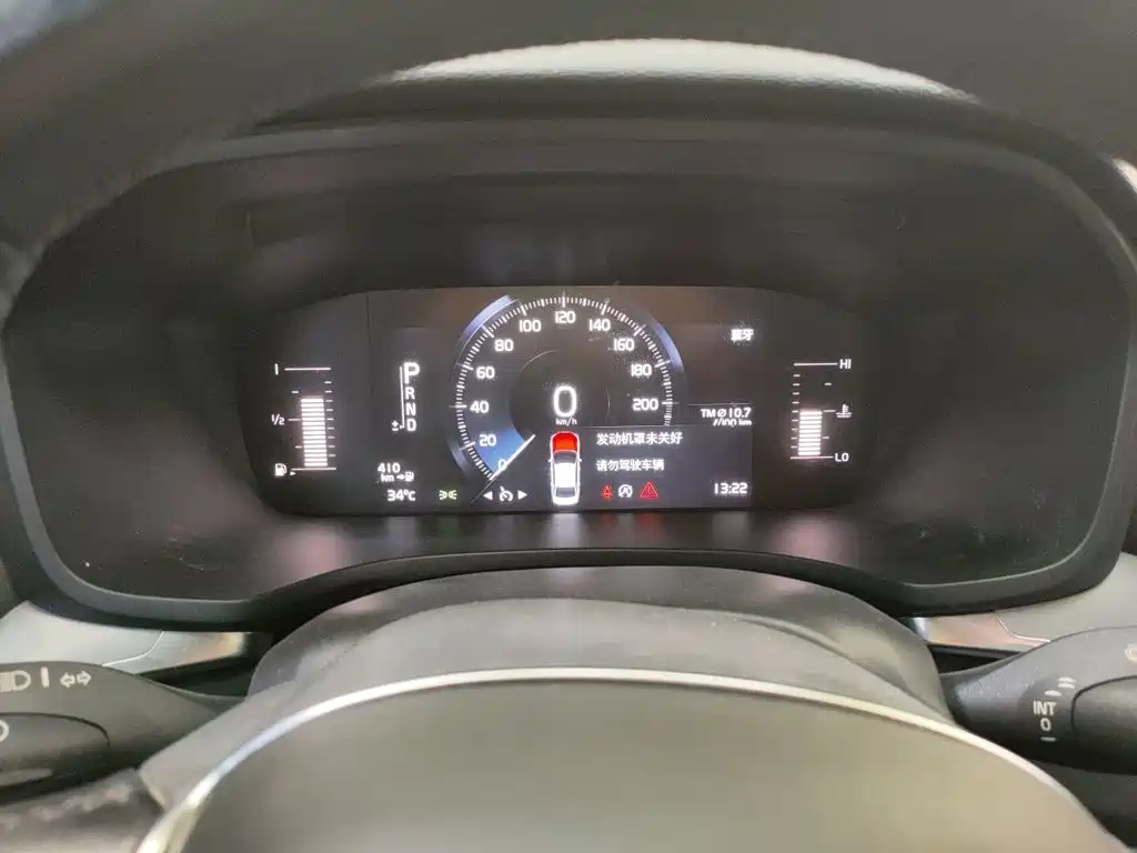 Volvo S60 — миниатюра 7