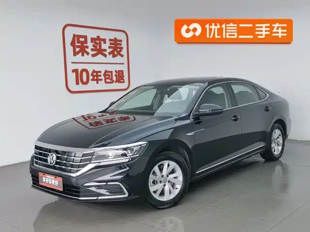 VOLKSWAGEN PASSAT NEW ENERGY 2020