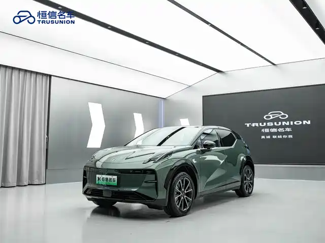 ZEEKR EXTREME KRYPTON X 2025