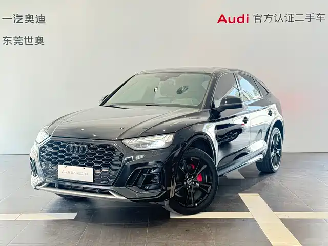 AUDI Q5L SPORTBACK