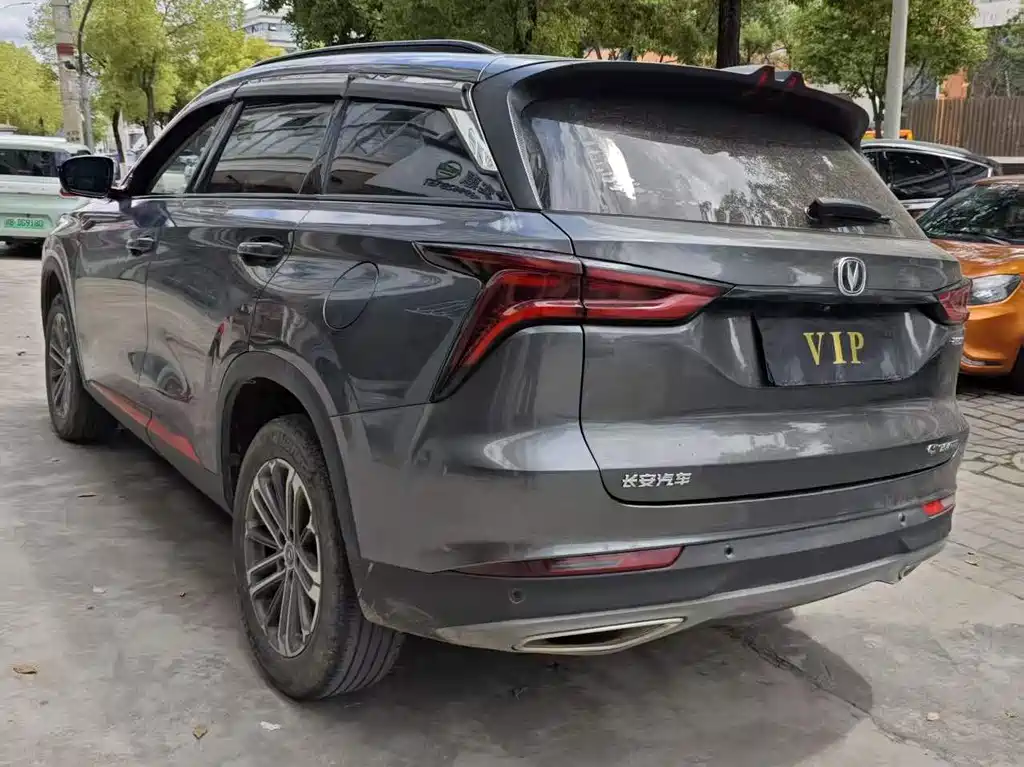 Changan CS75PLUS CS75 PLUS 2021 1.5T AT Luxury