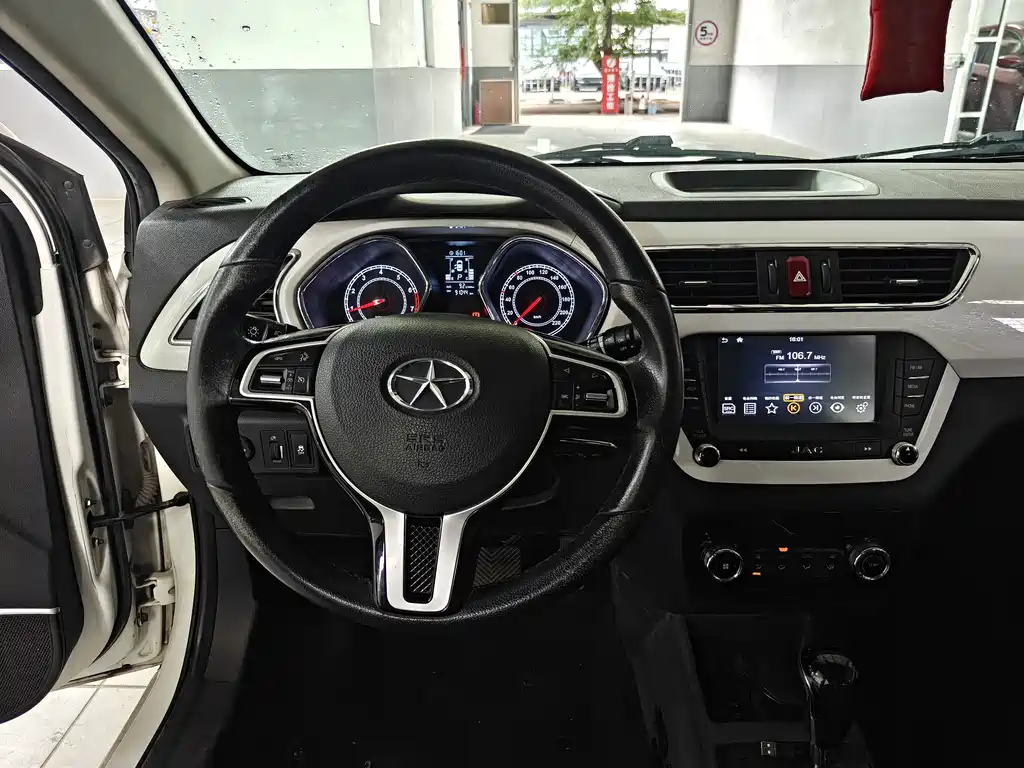 JAC Refine S2 — миниатюра 11