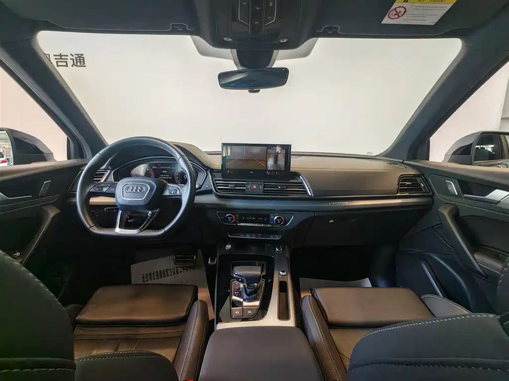 Audi Q5L Sportback — миниатюра 12