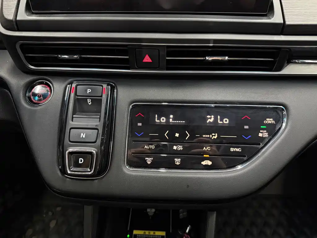 Honda Elysion — миниатюра 6