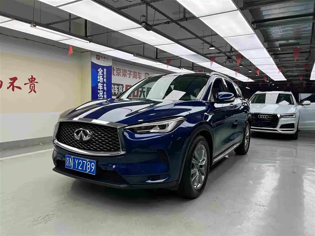 Infiniti QX50
