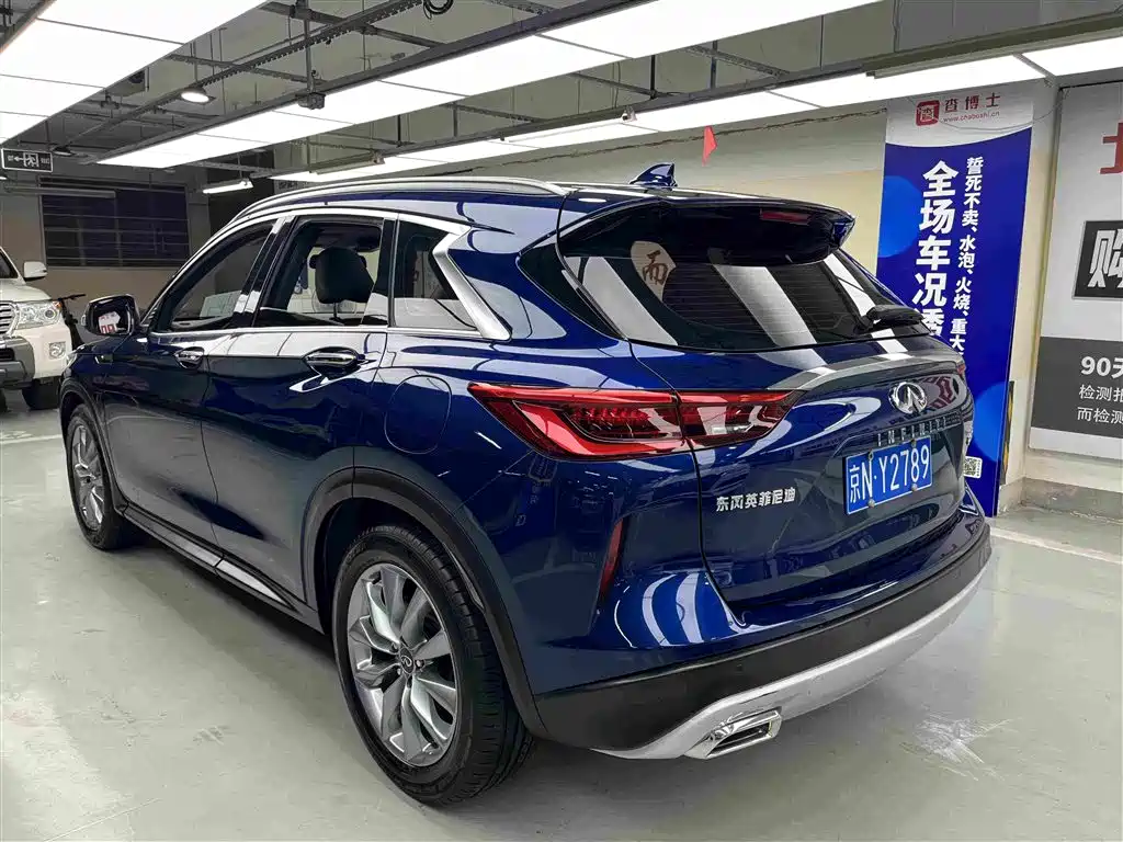 Infiniti QX50 — миниатюра 12