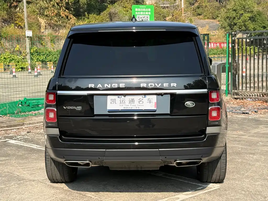 LAND ROVER RANGE ROVER