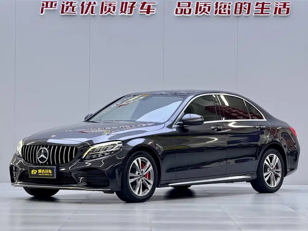 2021 Mercedes-Benz C-klasse - zdjęcie 1 z 15