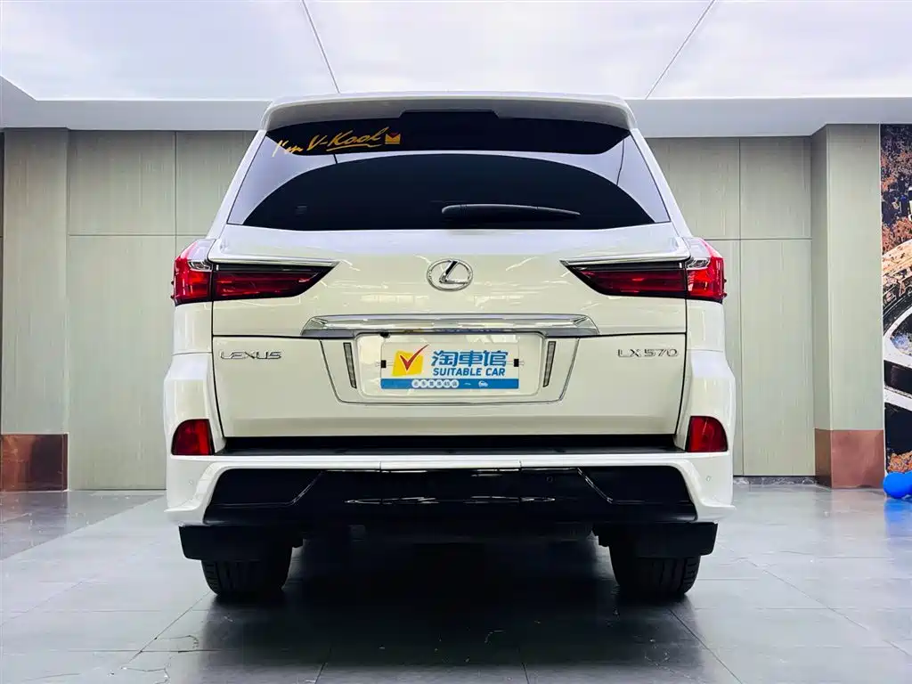 Lexus LX 2019 570