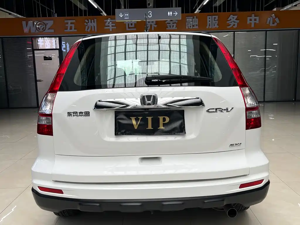 Honda CR-V 2010 2.0L AT