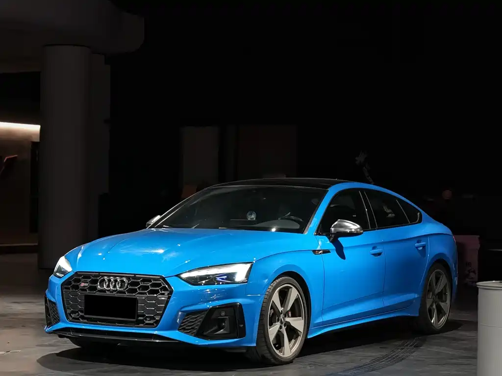 Audi S5 2020