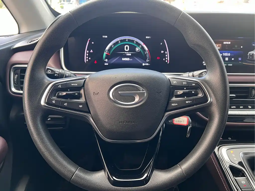 GAC Motor Trumpchi M6 - фото 15