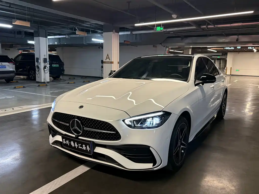 Mercedes-Benz C-Class 2023