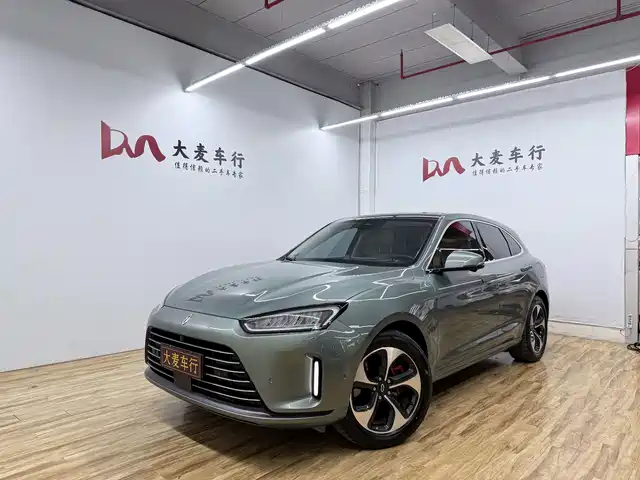 2022 Huawei M5