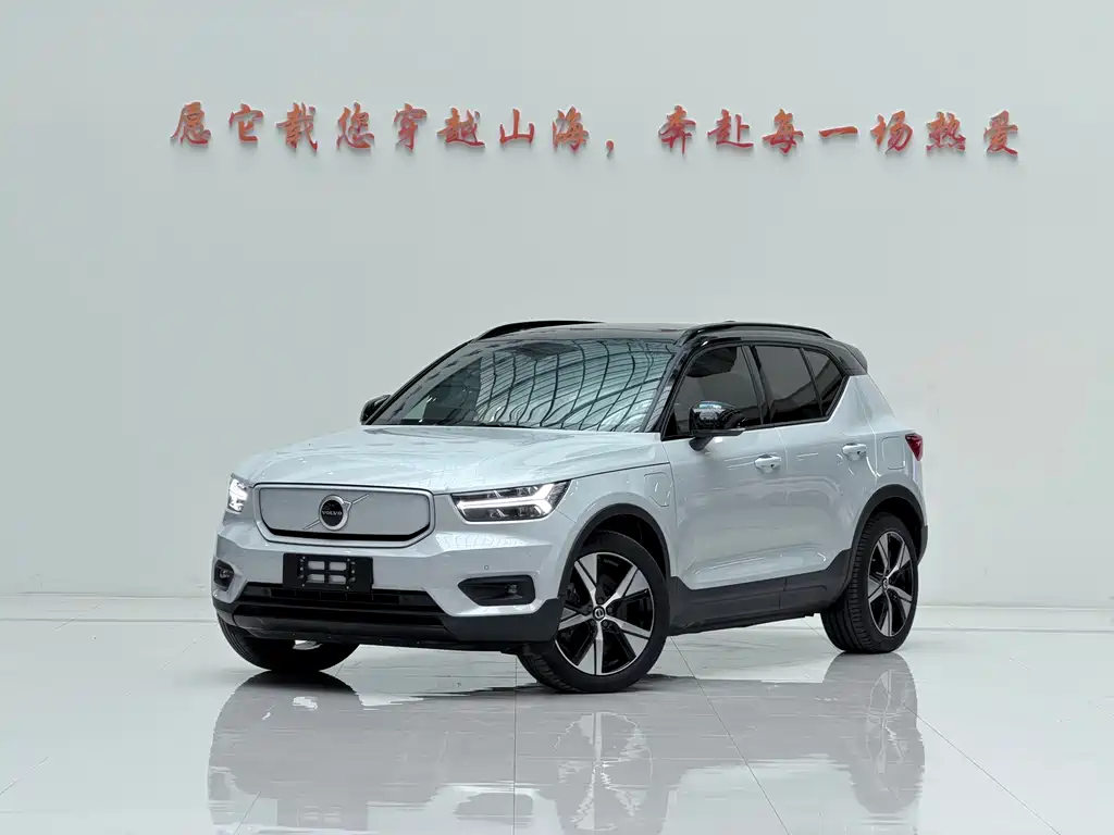 Volvo XC40 NEV