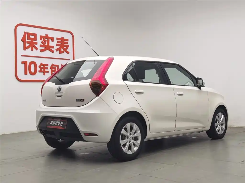 MG 3 2013 1.5L AMT Elite