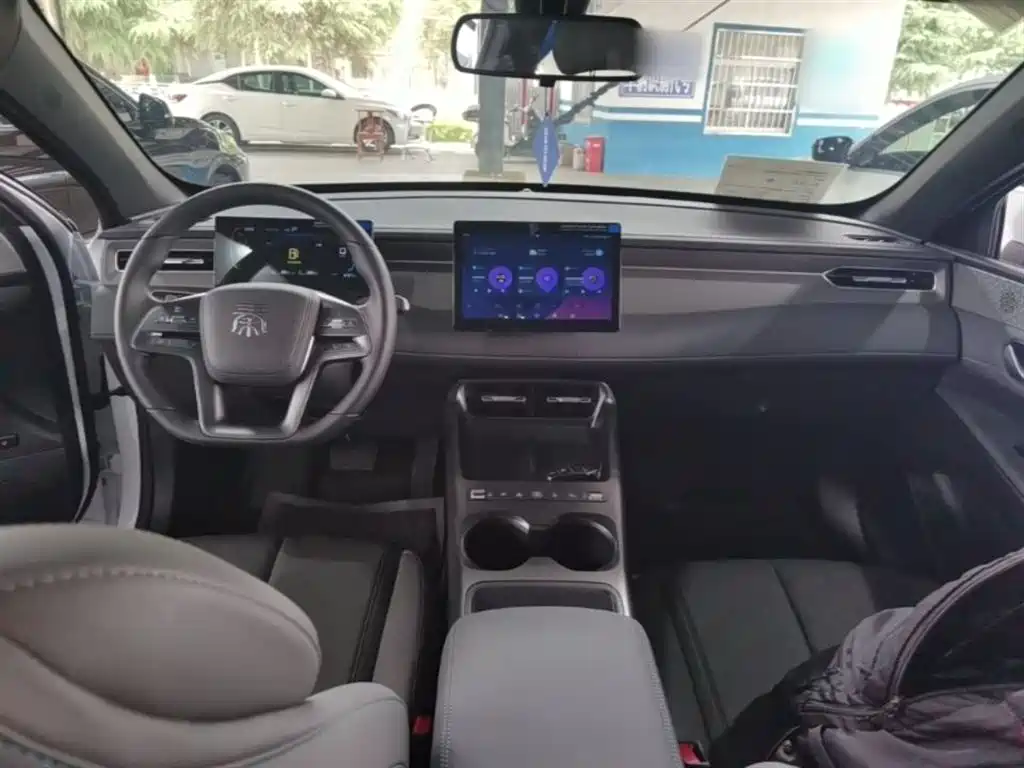 BYD Qin Plus PLUS 2025 DM-i Smart Drive 128KM
