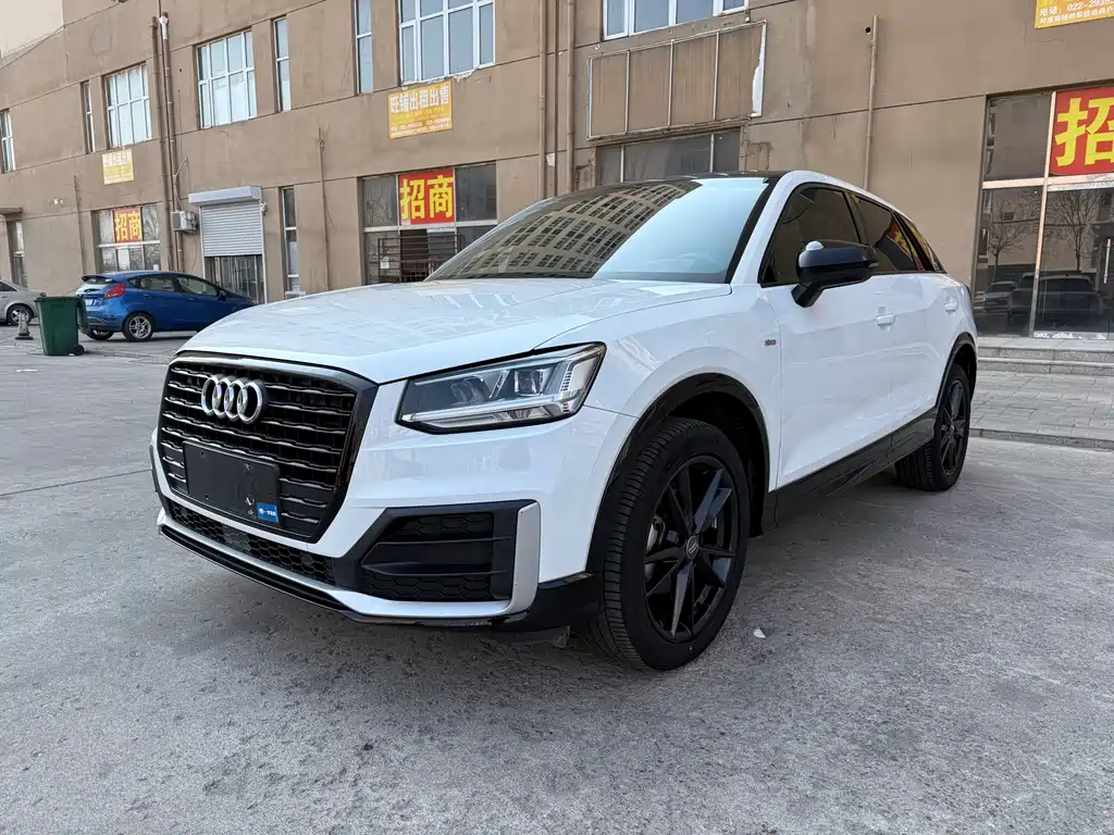 Audi Q2L 2020
