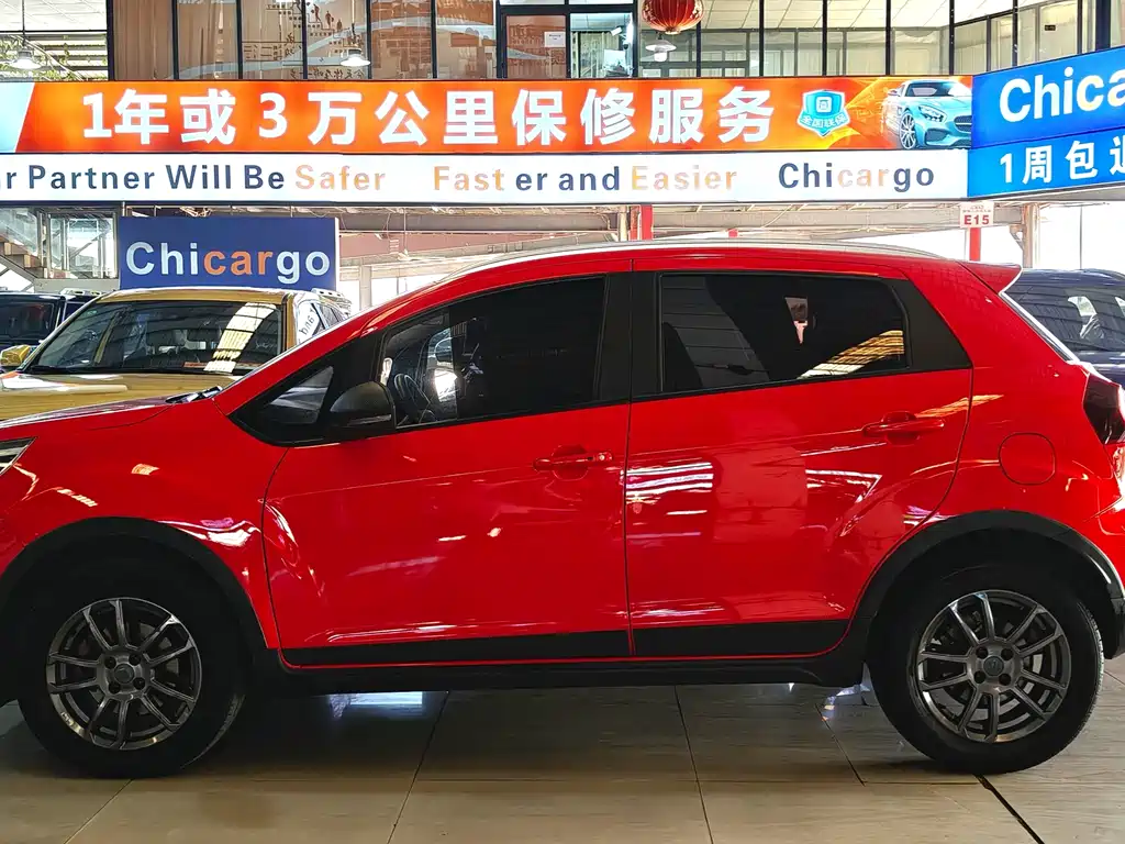 RUILAN AUTOMOBILE RUILAN CAR X3 PRO