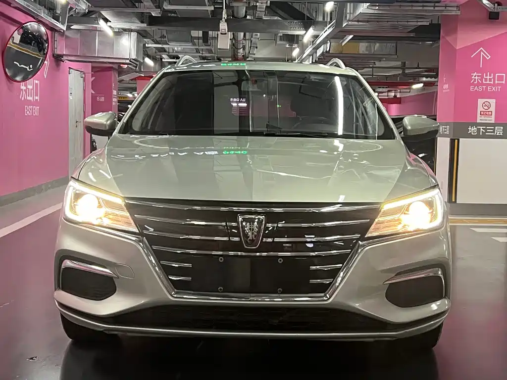 Roewe Ei5 — миниатюра 2