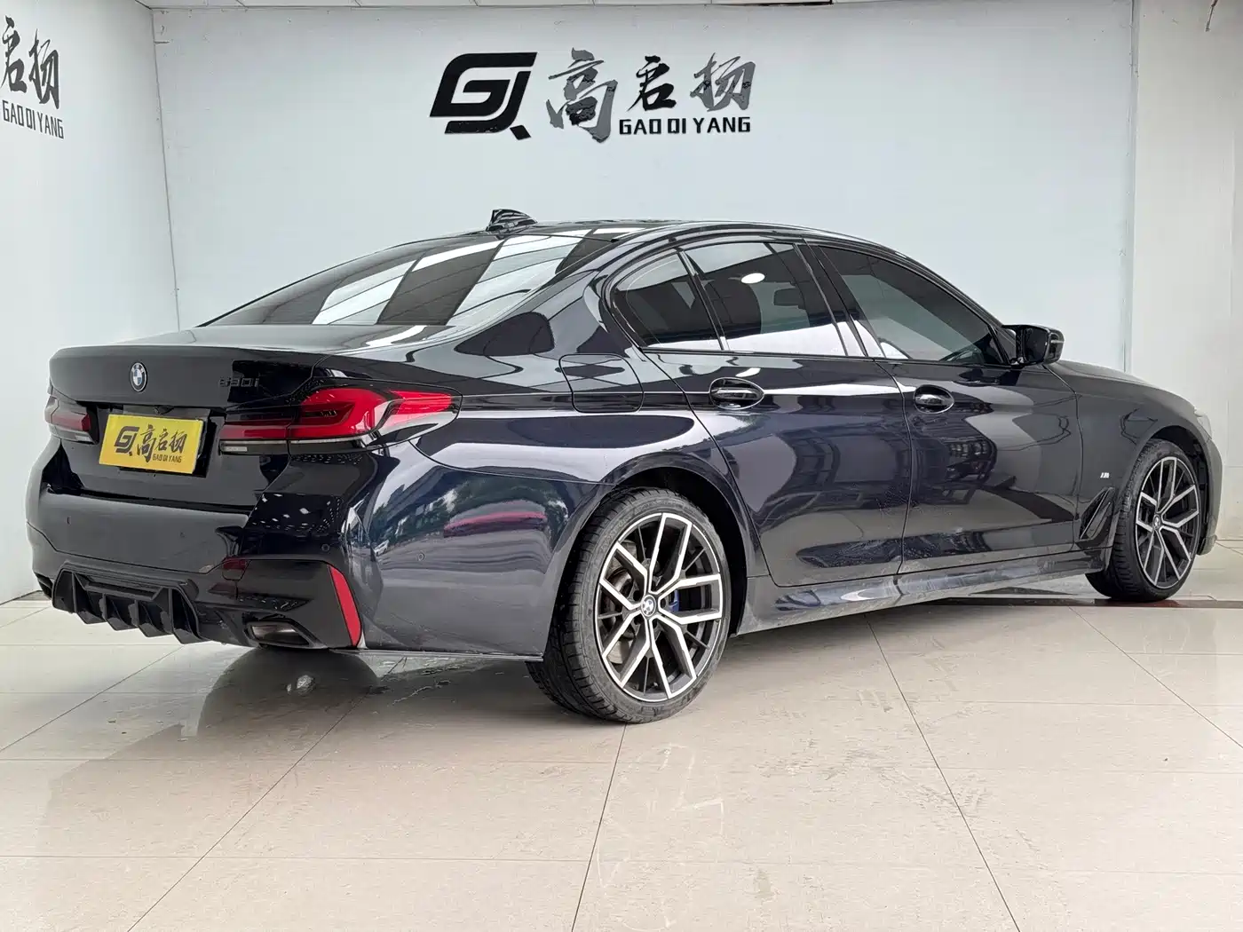 BMW 5 Series Import