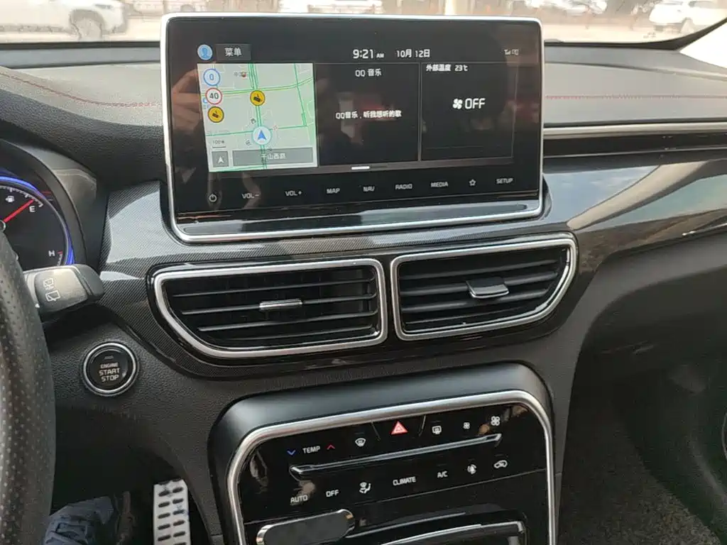 Kia KX5 — миниатюра 13