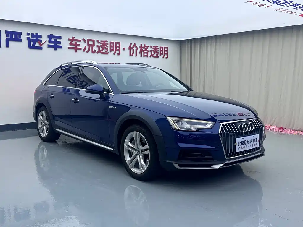 Audi A4 (Import) — миниатюра 2
