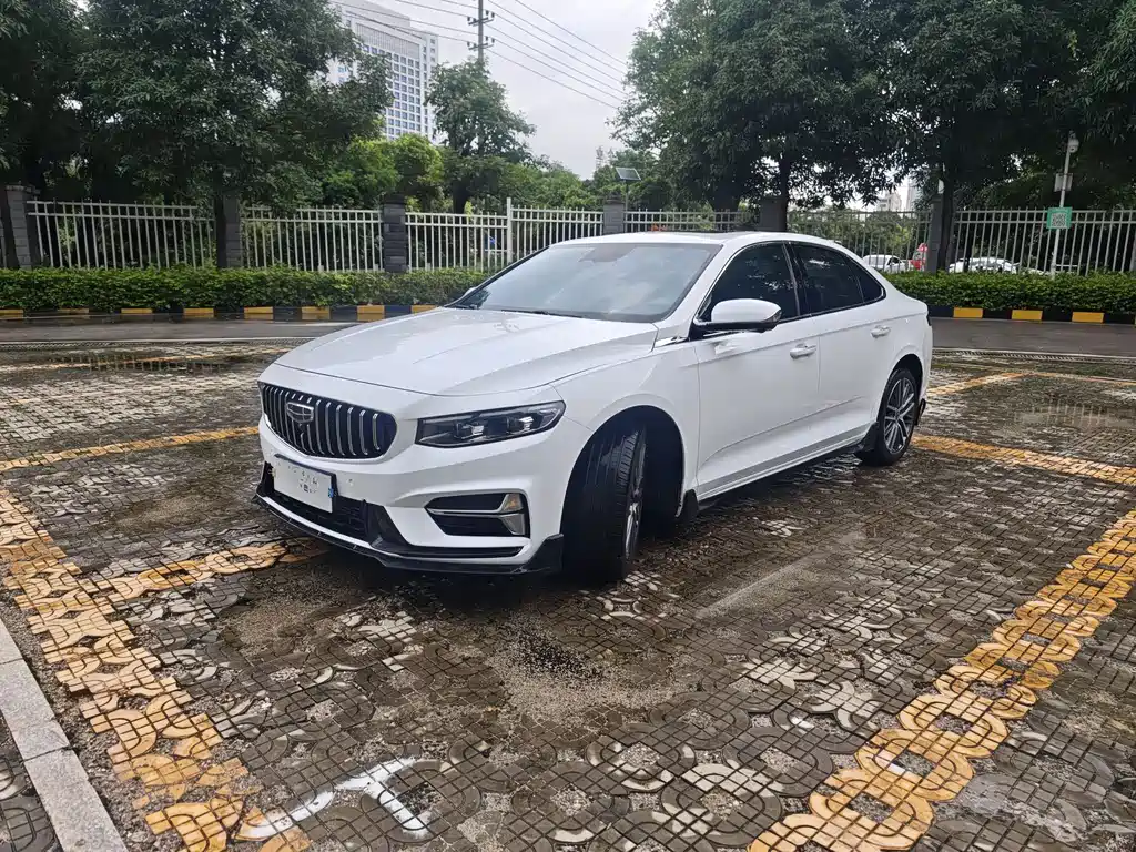 GEELY AUTOMOBILE XINGRUI