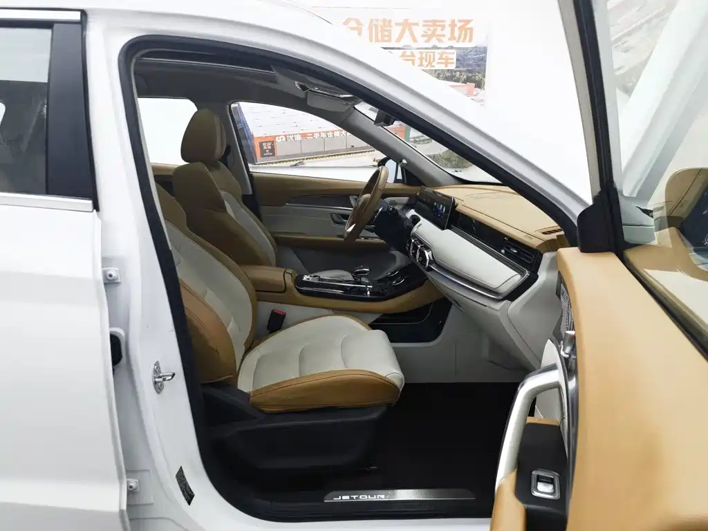 Jetour X70 PLUS — миниатюра 23