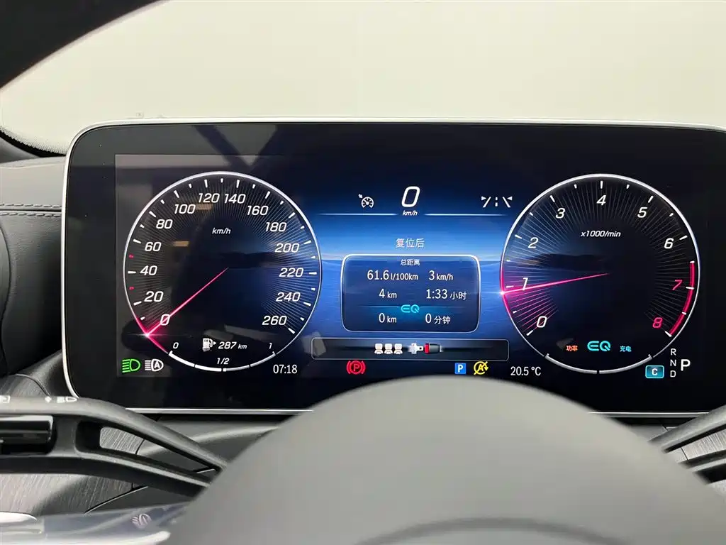 Mercedes-Benz C-Class C 2022 C 200 L Sport